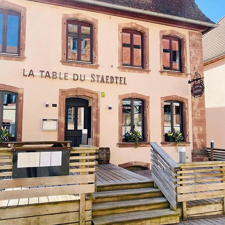 Les Appartements D'Estelle Ла Петит-Пиер Екстериор снимка