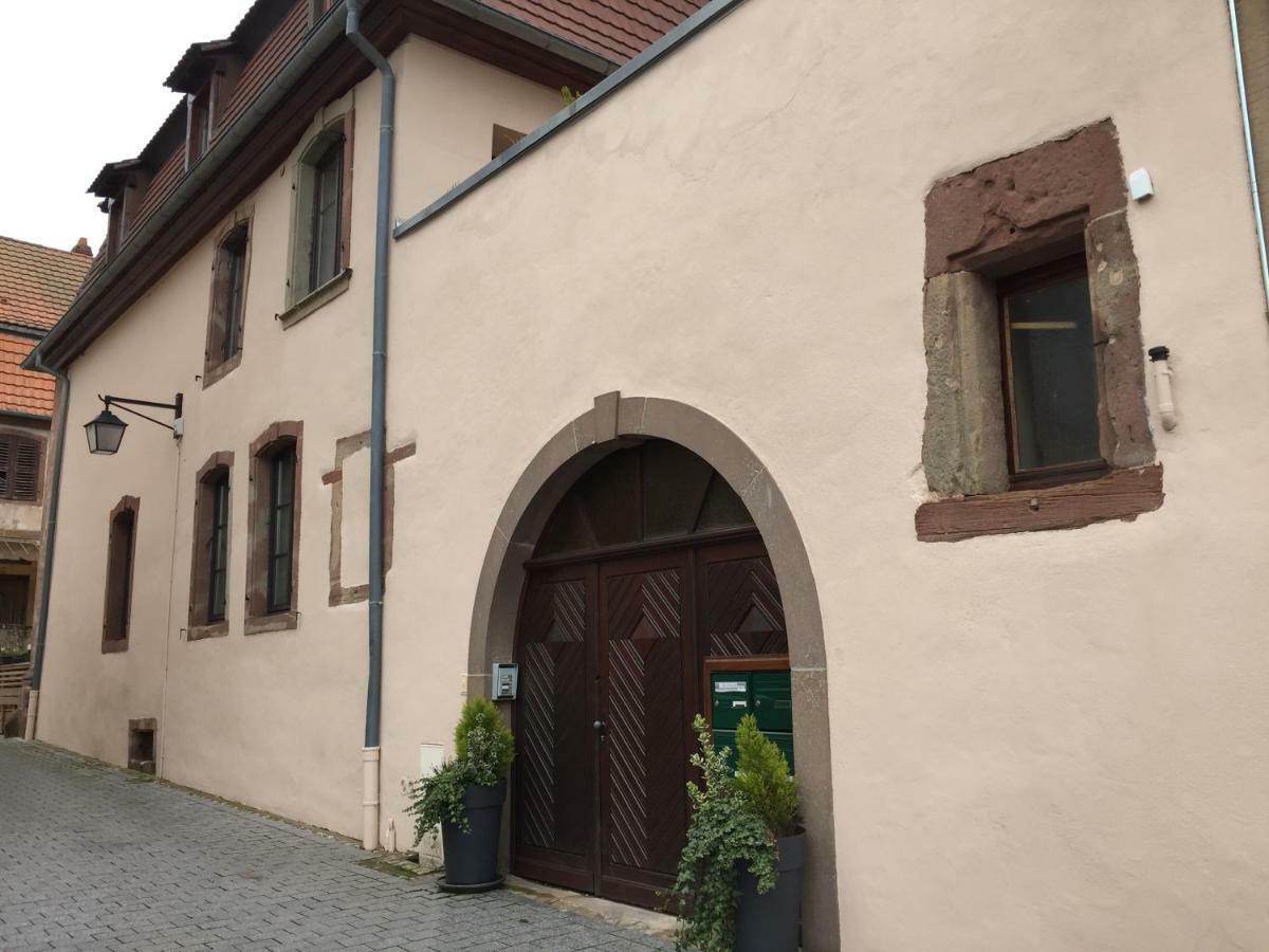 Les Appartements D'Estelle Ла Петит-Пиер Екстериор снимка